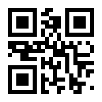 QR-Code zur Buchseite 9783808546529