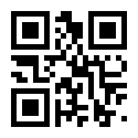 QR-Code zur Seite https://www.isbn.de/9783808546871