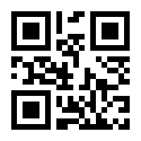 QR-Code zur Seite https://www.isbn.de/9783808553039