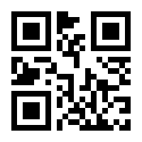 QR-Code zur Buchseite 9783808556276