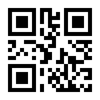 QR-Code zur Buchseite 9783808567418