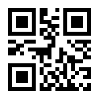 QR-Code zur Buchseite 9783808580929