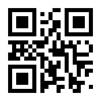 QR-Code zur Seite https://www.isbn.de/9783808583807