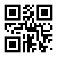 QR-Code zur Seite https://www.isbn.de/9783808591406