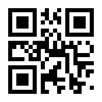 QR-Code zur Buchseite 9783809030034