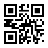 QR-Code zur Seite https://www.isbn.de/9783809201304