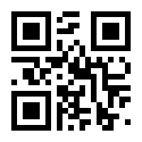 QR-Code zur Seite https://www.isbn.de/9783809429265