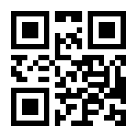 QR-Code zur Seite https://www.isbn.de/9783809430285