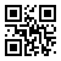 QR-Code zur Seite https://www.isbn.de/9783809430292