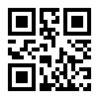 QR-Code zur Buchseite 9783809434627