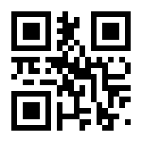 QR-Code zur Seite https://www.isbn.de/9783809435228