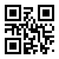 QR-Code zur Seite https://www.isbn.de/9783809436140