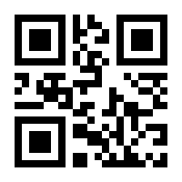 QR-Code zur Seite https://www.isbn.de/9783809436836