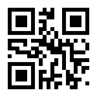 QR-Code zur Seite https://www.isbn.de/9783809438120