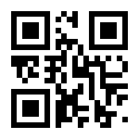 QR-Code zur Seite https://www.isbn.de/9783809438212