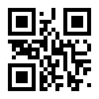 QR-Code zur Seite https://www.isbn.de/9783809438540