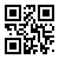 QR-Code zur Seite https://www.isbn.de/9783809444398