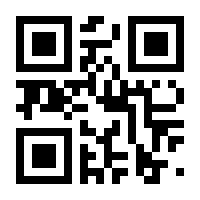 QR-Code zur Seite https://www.isbn.de/9783809446460