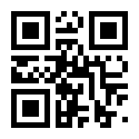 QR-Code zur Seite https://www.isbn.de/9783809447986