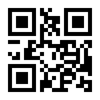 QR-Code zur Buchseite 9783809448495