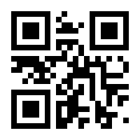 QR-Code zur Seite https://www.isbn.de/9783809465386