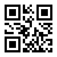 QR-Code zur Seite https://www.isbn.de/9783809468080
