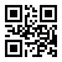 QR-Code zur Seite https://www.isbn.de/9783810018618