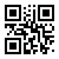 QR-Code zur Seite https://www.isbn.de/9783810022219