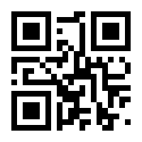 QR-Code zur Seite https://www.isbn.de/9783810033574