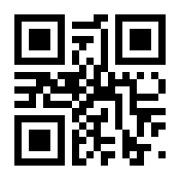 QR-Code zur Seite https://www.isbn.de/9783810033581