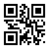 QR-Code zur Seite https://www.isbn.de/9783810037008