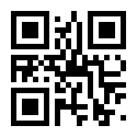 QR-Code zur Seite https://www.isbn.de/9783810038623
