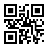 QR-Code zur Seite https://www.isbn.de/9783810103826