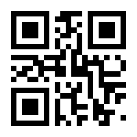 QR-Code zur Buchseite 9783810504319