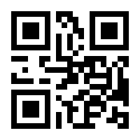 QR-Code zur Buchseite 9783811218086