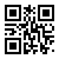 QR-Code zur Seite https://www.isbn.de/9783811407473
