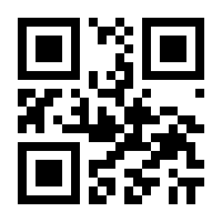 QR-Code zur Seite https://www.isbn.de/9783811407626