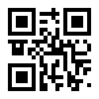 QR-Code zur Seite https://www.isbn.de/9783811418684