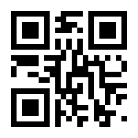 QR-Code zur Seite https://www.isbn.de/9783811423947