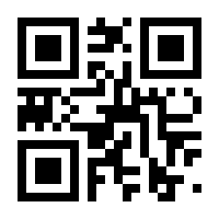 QR-Code zur Seite https://www.isbn.de/9783811430464