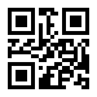QR-Code zur Seite https://www.isbn.de/9783811435346