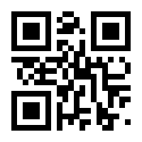 QR-Code zur Seite https://www.isbn.de/9783811436664