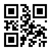 QR-Code zur Seite https://www.isbn.de/9783811438095
