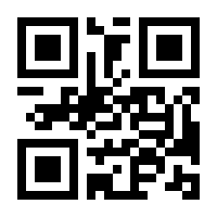 QR-Code zur Seite https://www.isbn.de/9783811442146