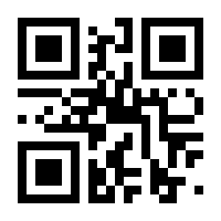 QR-Code zur Seite https://www.isbn.de/9783811443440