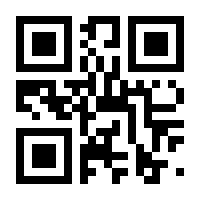 QR-Code zur Seite https://www.isbn.de/9783811443853