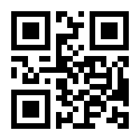 QR-Code zur Seite https://www.isbn.de/9783811444201