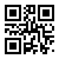 QR-Code zur Seite https://www.isbn.de/9783811444430