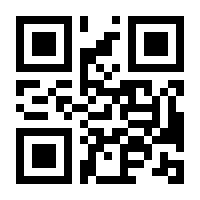 QR-Code zur Seite https://www.isbn.de/9783811444621