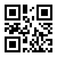 QR-Code zur Seite https://www.isbn.de/9783811446021